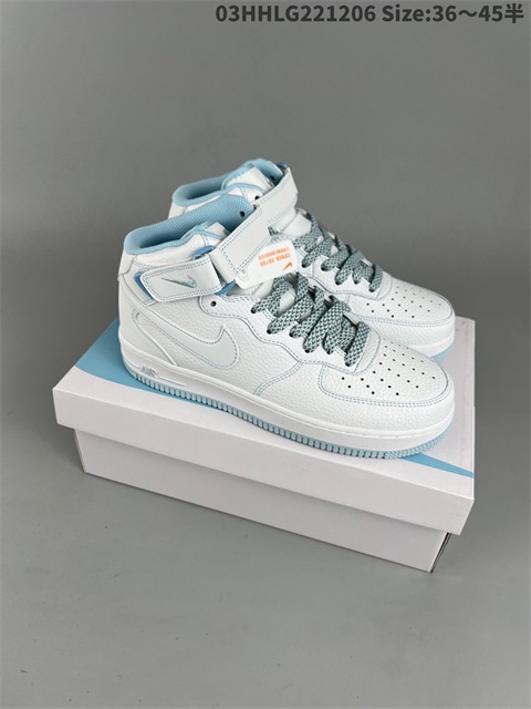 men air force one shoes HH 2022-12-18-038